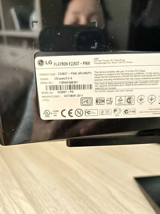 Продаю монітор LG 22 дюйма