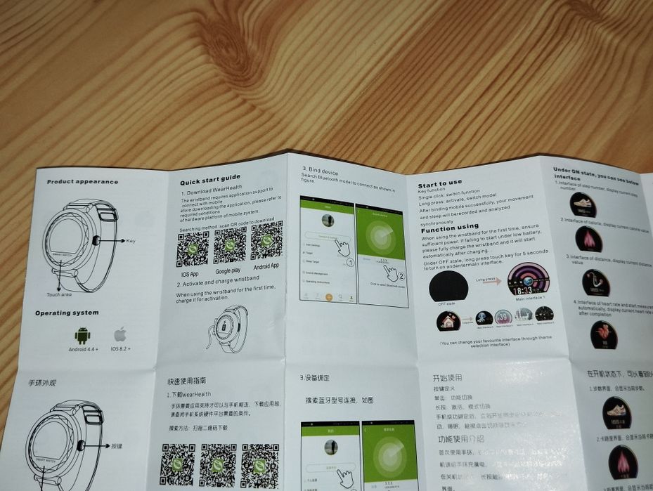 Smartwatch damski wristband