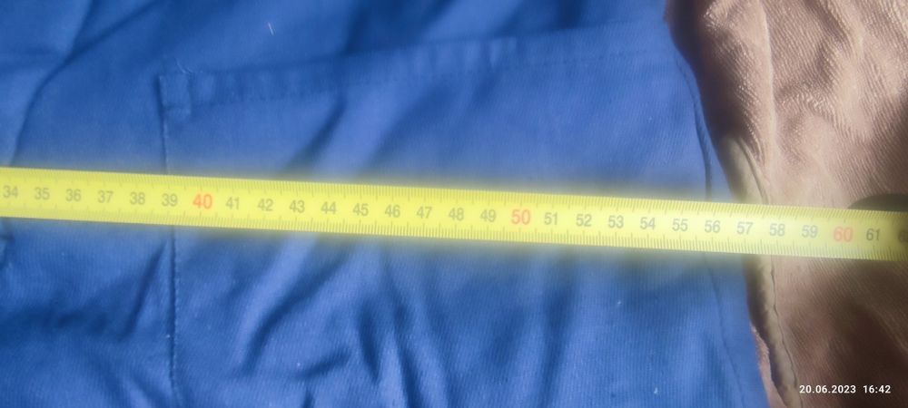 Штаны ватные рабочие.