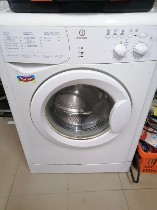Стиральная машина Доставка