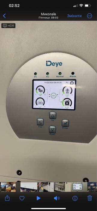 Сонячні станції. Від 2 кВт до 250+кВт. Договір. Гарантія.