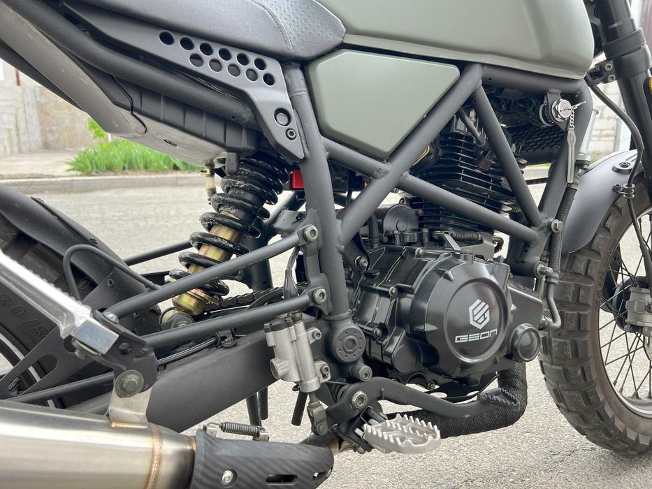 Geon Scrambler 250