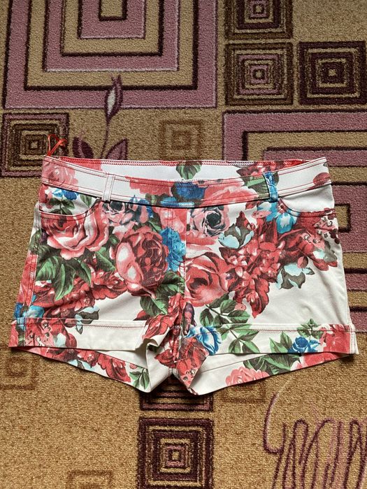 Шотры женские.