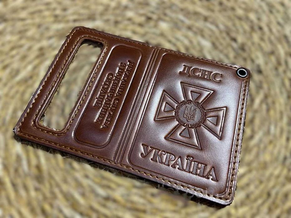 Обкладинка ДСНС для ІD-посвідчення нового зразка