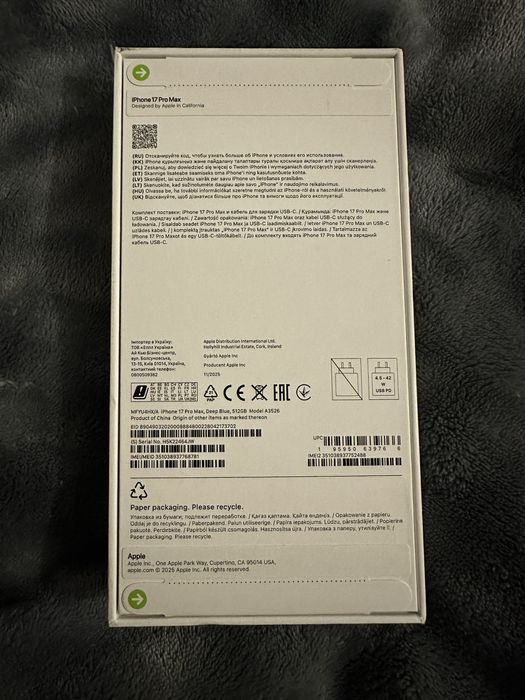 iPhone 17 Pro Max 512gB