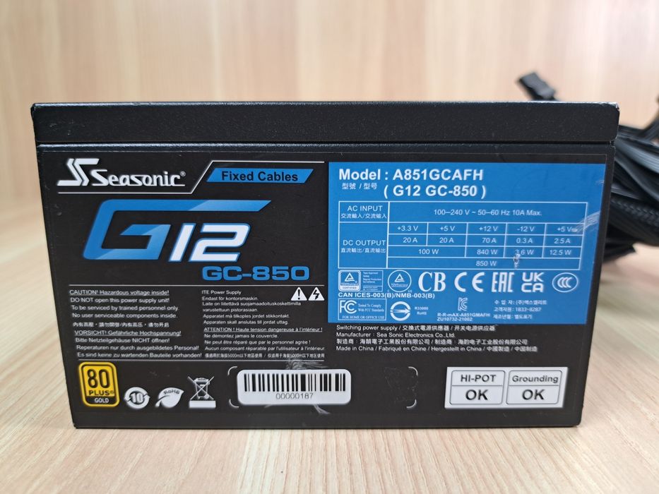 Блок живлення Seasonic G12 A851GCAFH (G12 GC-850) 850W