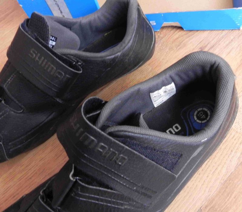 Sprzedam buty szosowe - Shimano SH-RP200-SL rozm. 46