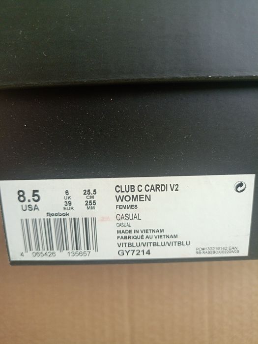 Reebok Club C Cardi B