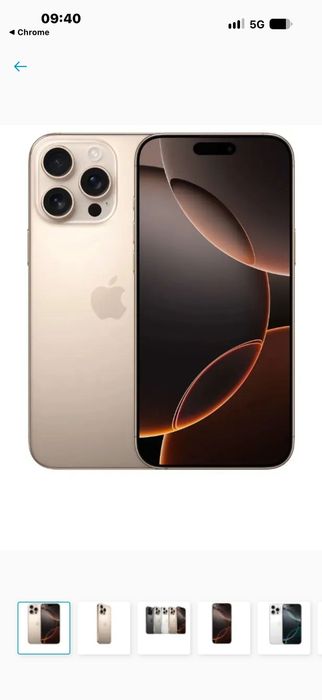 I phone 16 pro max