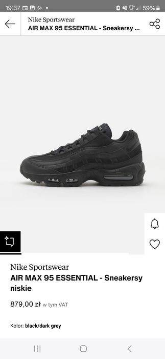 AIR MAX 95 ESSENTIAL - 47.5 NIKE buty
niskie


879,00