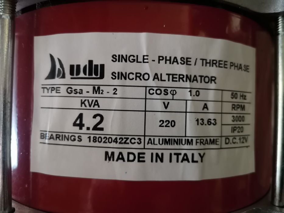 Генератор  продам