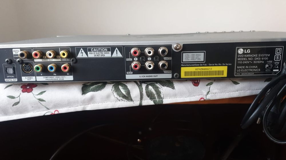 Продам DVD player карооке