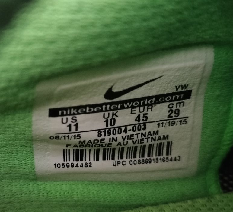 Buty Nike Air Max Full Rude TR roz 45