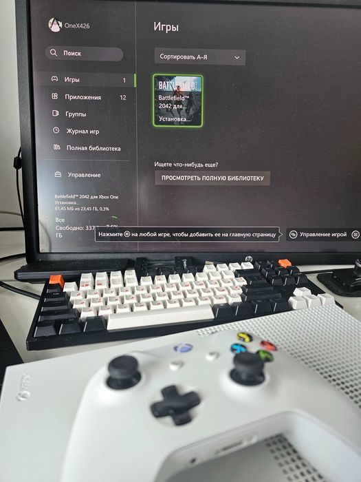 Игровая приставка Xbox One S