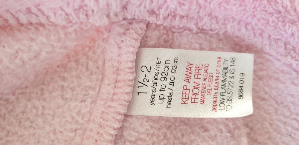 Szlafrok dla dziewczynki r.92