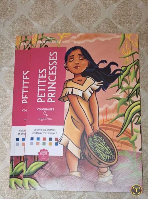 Розмальовка Disney Pettites Princesses