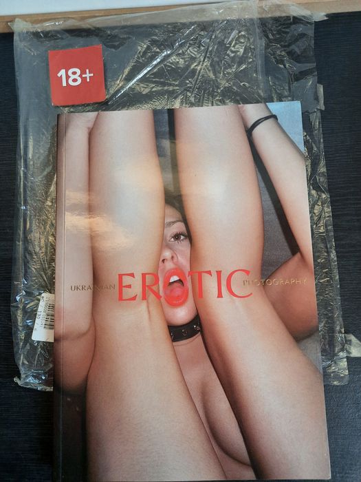 Lvovdagi erotik sahnalar, Ukraina