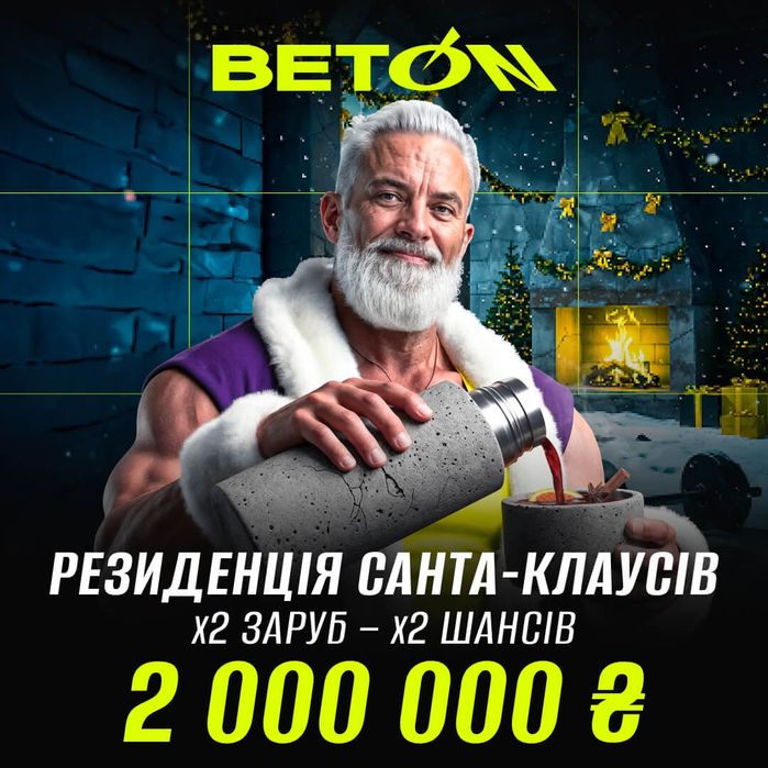 Гбц pegot 607.2.2 дізель