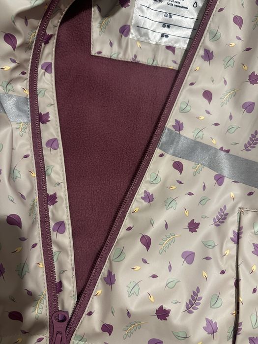 N.54 Zestaw przeciwdeszczowy dla dziecka 86/92 kurtka spodnie na szelk