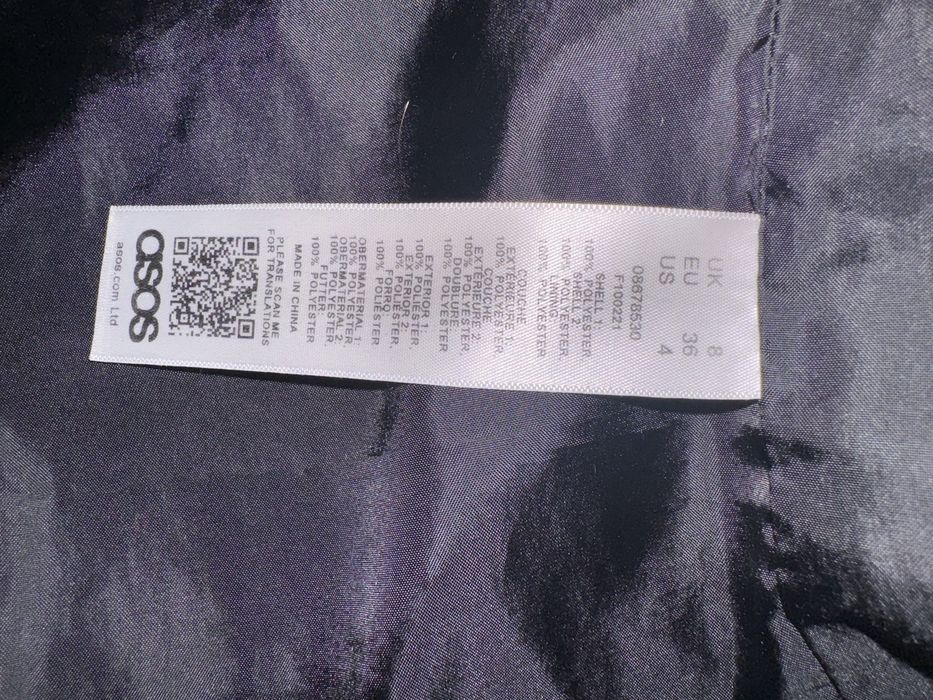 Куртка тедди Asos