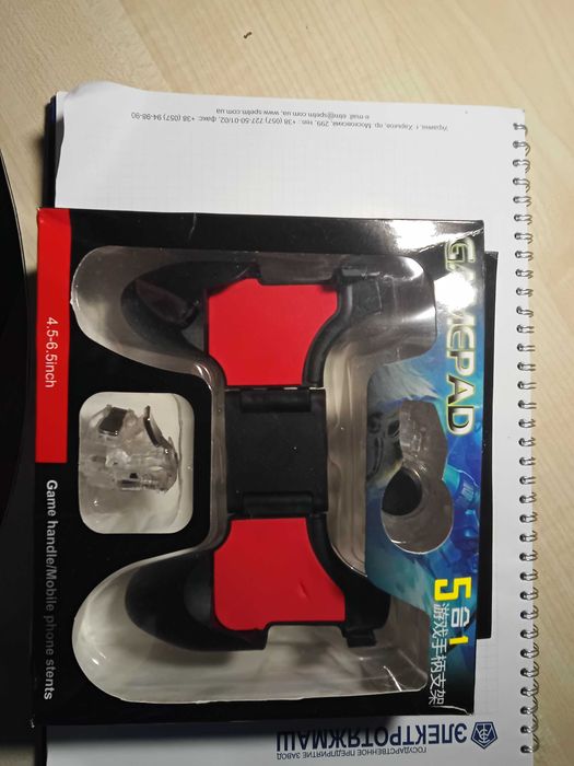 продам геймпад цена с учетом олх