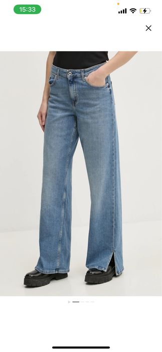 Джинси Karl Lagerfeld Jeans