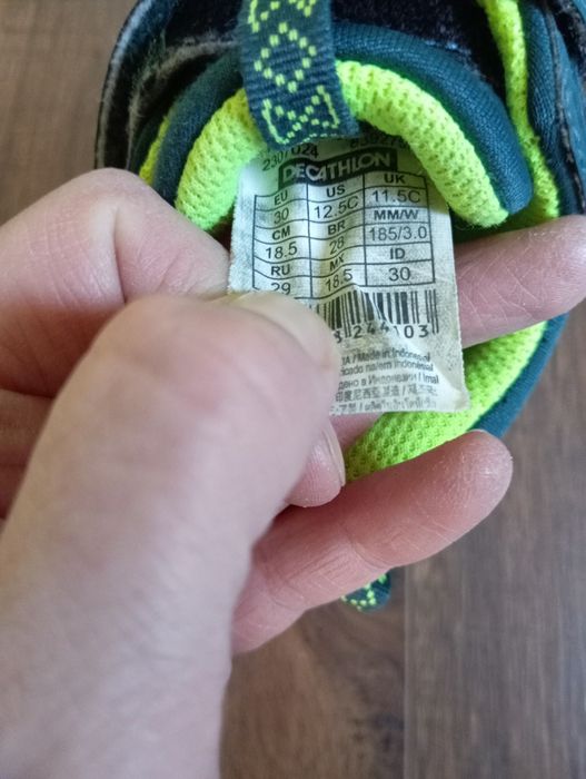 Buty sportowe dla chłopca Decathlon