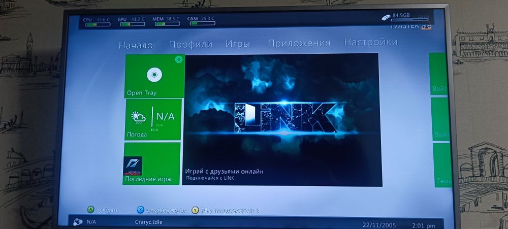 Продаю Xbox 360 Slim с установленным Freeboot