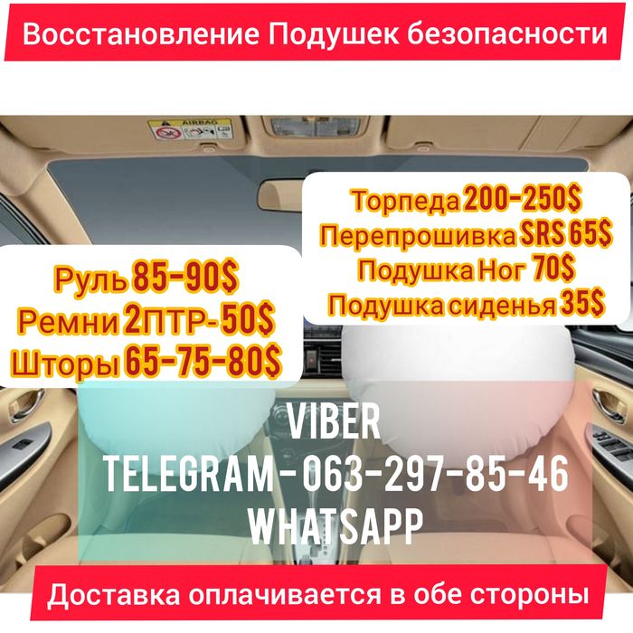 Капот Nissan rogue Капот Нисан рог Капот 2017 Rogue 2018