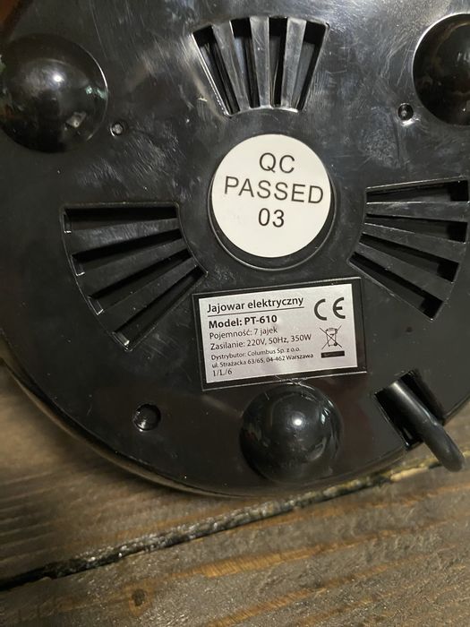 Jajowar elektryczny