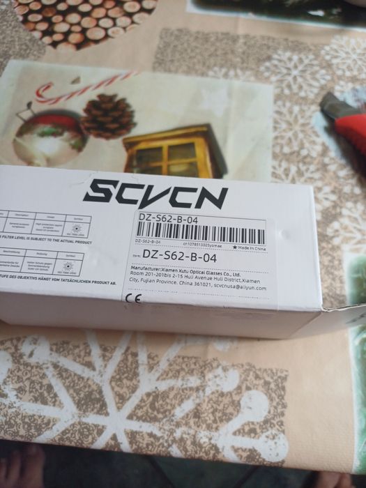 Sprzedam nowe okulary sportowe