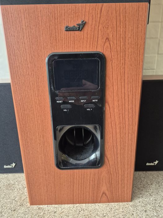 Акустична система Genius 5050 v2