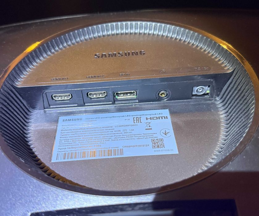 Монітор 24" Samsung C24RG50FQI Odyssey 144Hz