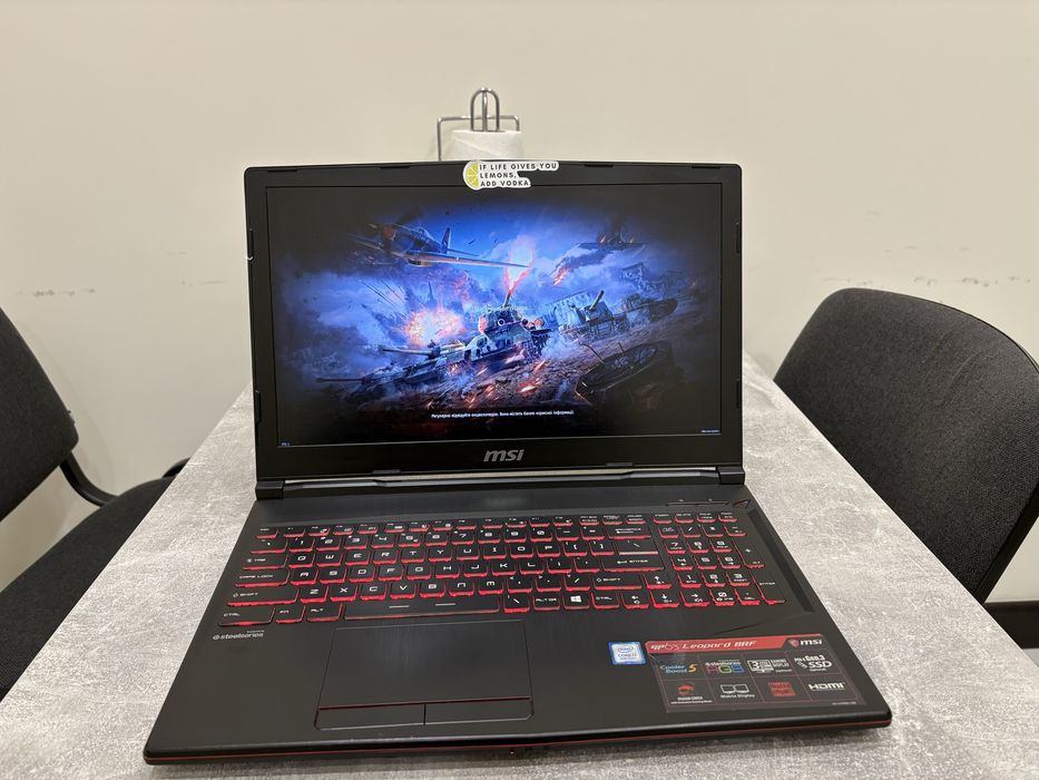 Msi gp63 leopard 8rf gtx1080 16gb
