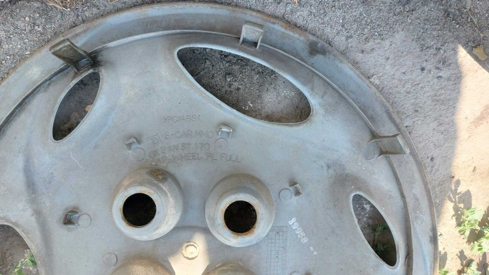 Ковпаки KIA на 14 диски