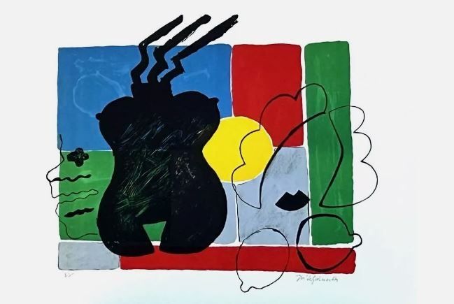 José de Guimarães Serigrafia