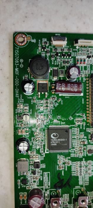 Main 715g7083-m0f-000-0h4f для монітора HP Pavilion 22cw