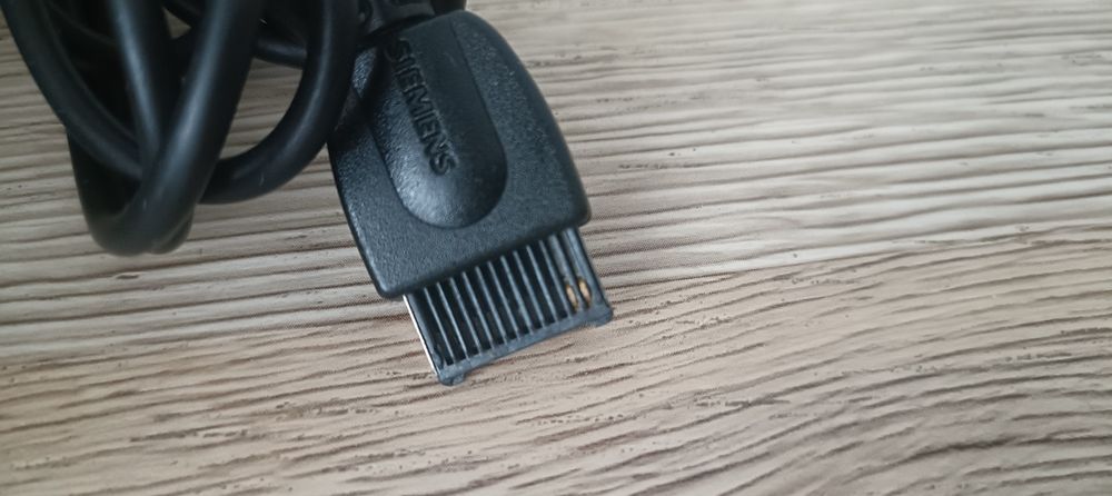 Ładowarka sieciowa Siemens