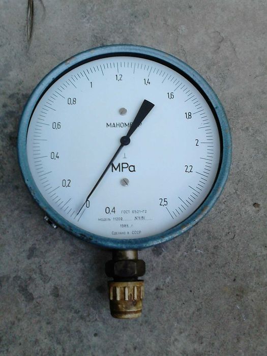 manometr wskaznik Mpa PRL