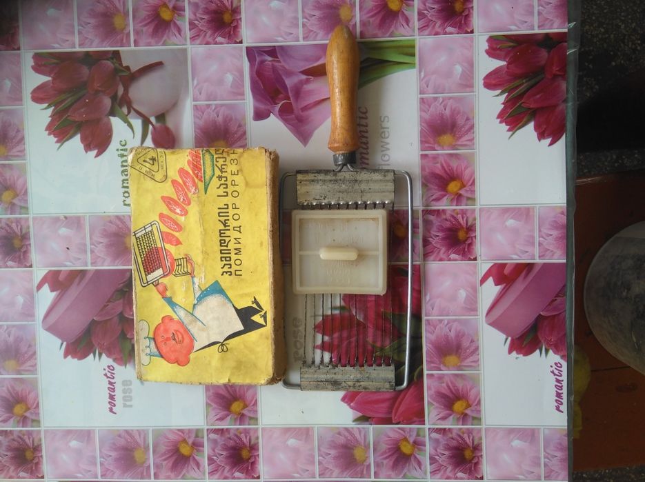 Ручний міксер радянський,кришка 18см