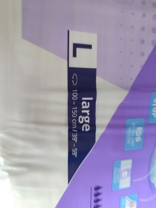 Подгузники Seni Super plus L, пелёнки