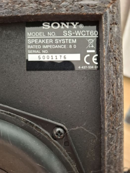 Barra som Sony com subwoofer