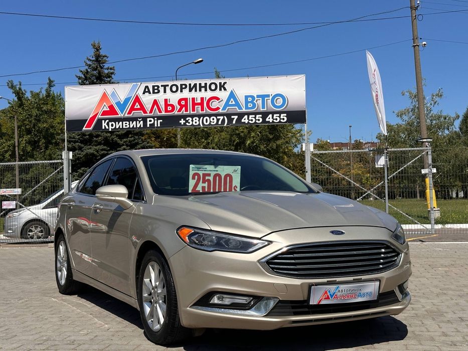 Ford Fusion №4884 (ВНЕСОК від 10%)Альянс Авто Кривий Ріг