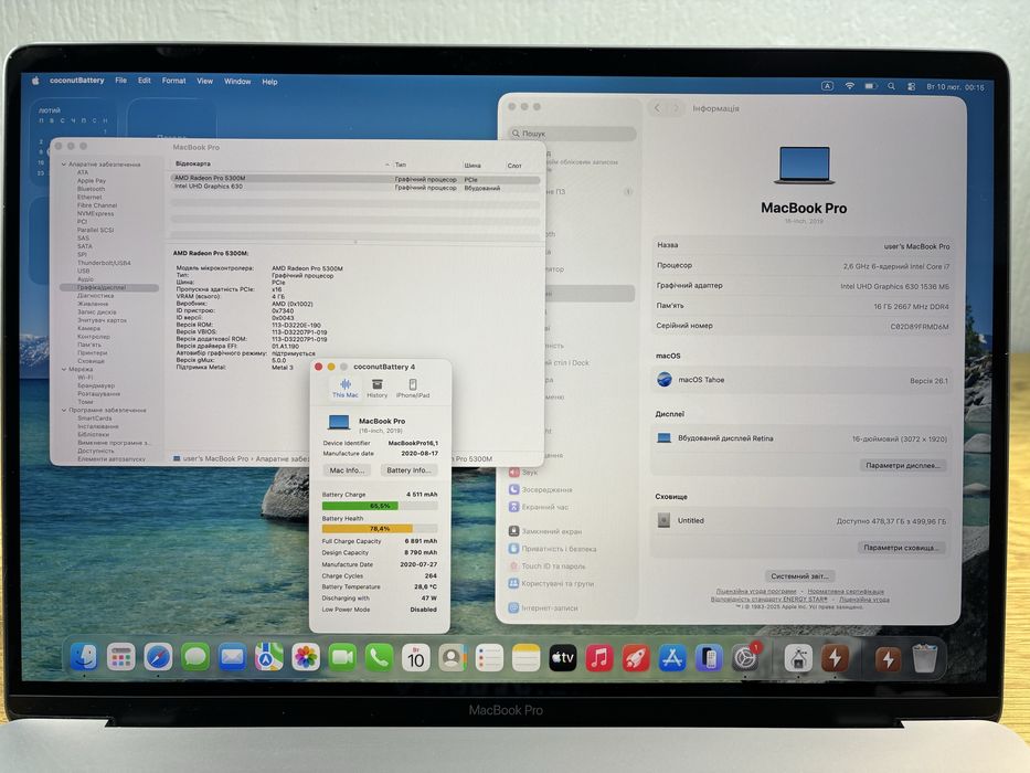 MaxBook Pro 16” 2019 A2141 (i7/16/512)