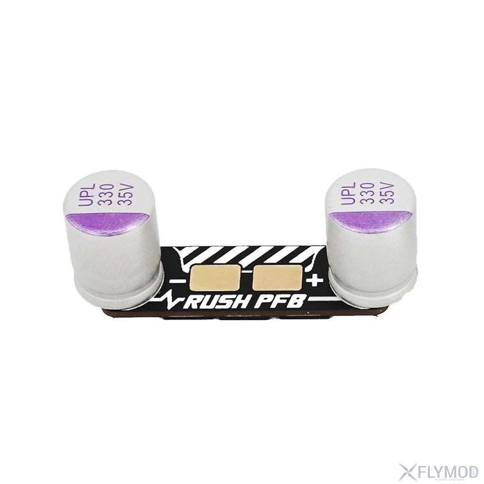 Плата фильтрации Rush Blade Power Filter Board