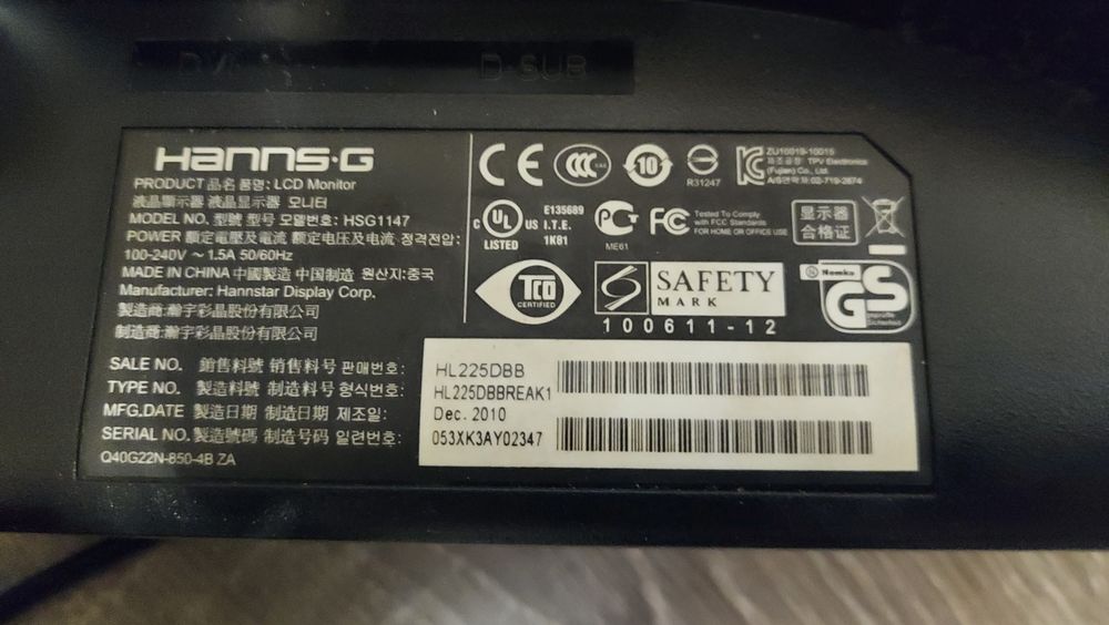 Monitor 21,5" HANNS-G HL225DBB