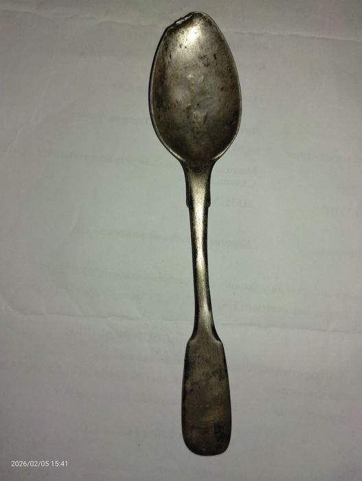 Срібна чайна ложка, виготовлена у 1986 році, 84 проба