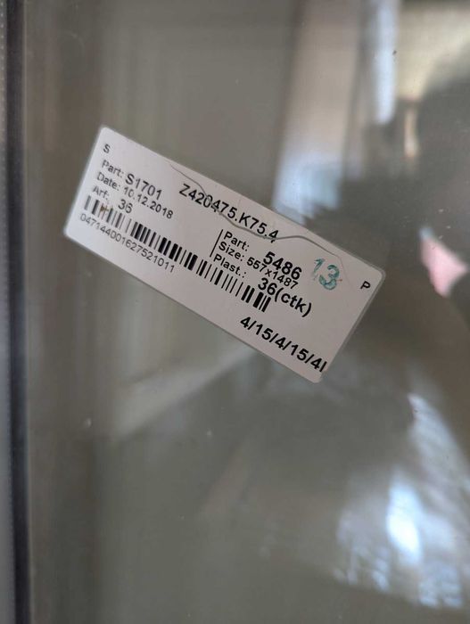 пластикові вікна