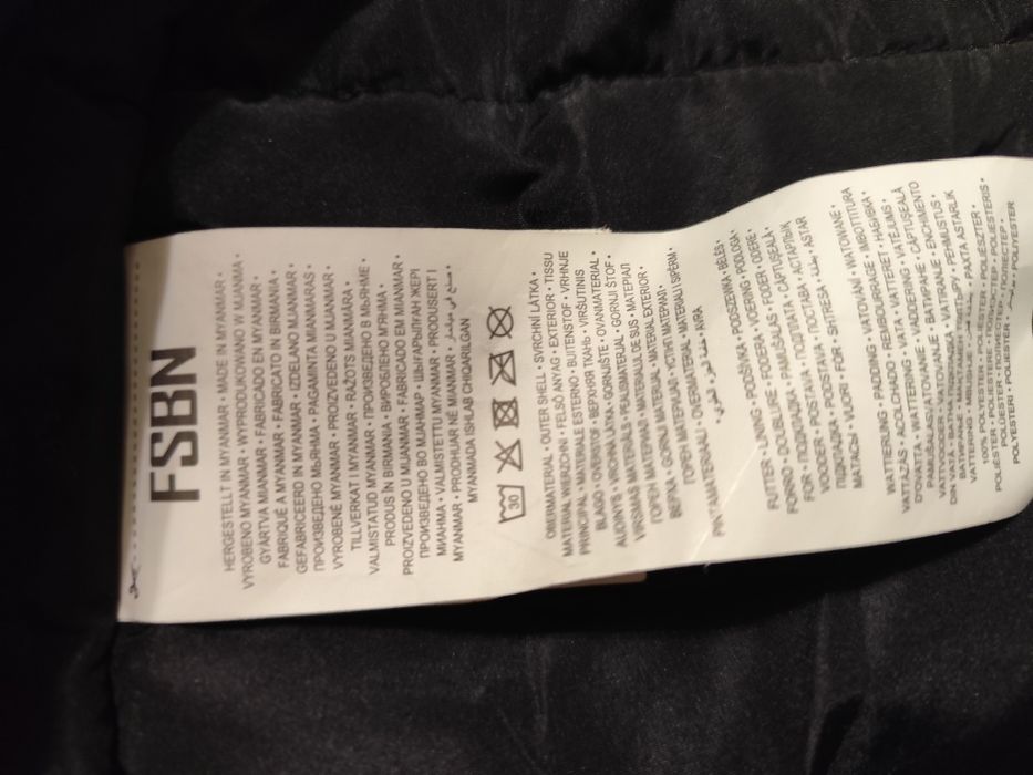 Куртка зимова чоловіча олива