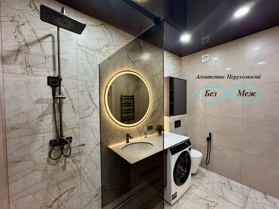 Дизайнерська нова 2к квартира Софія Резиденс